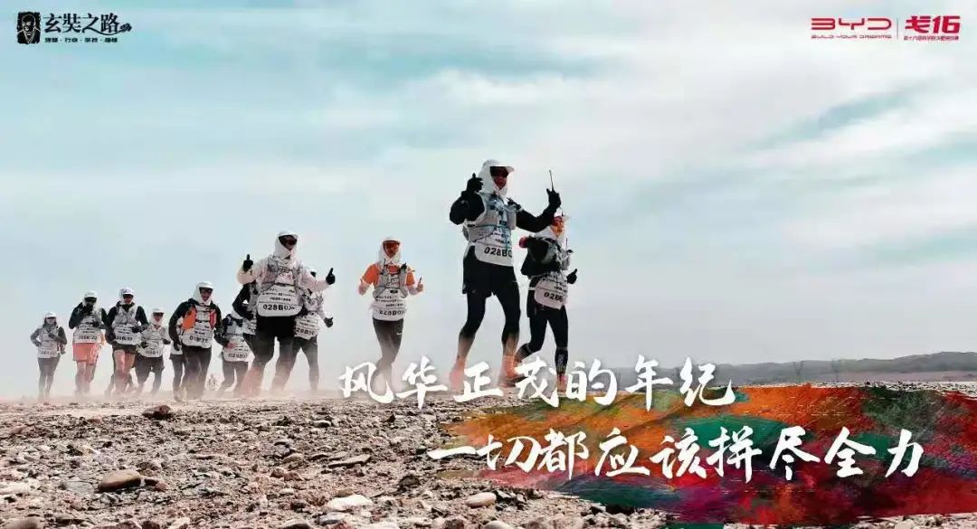 云動(dòng)時(shí)代