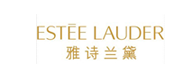 雅詩(shī)蘭黛