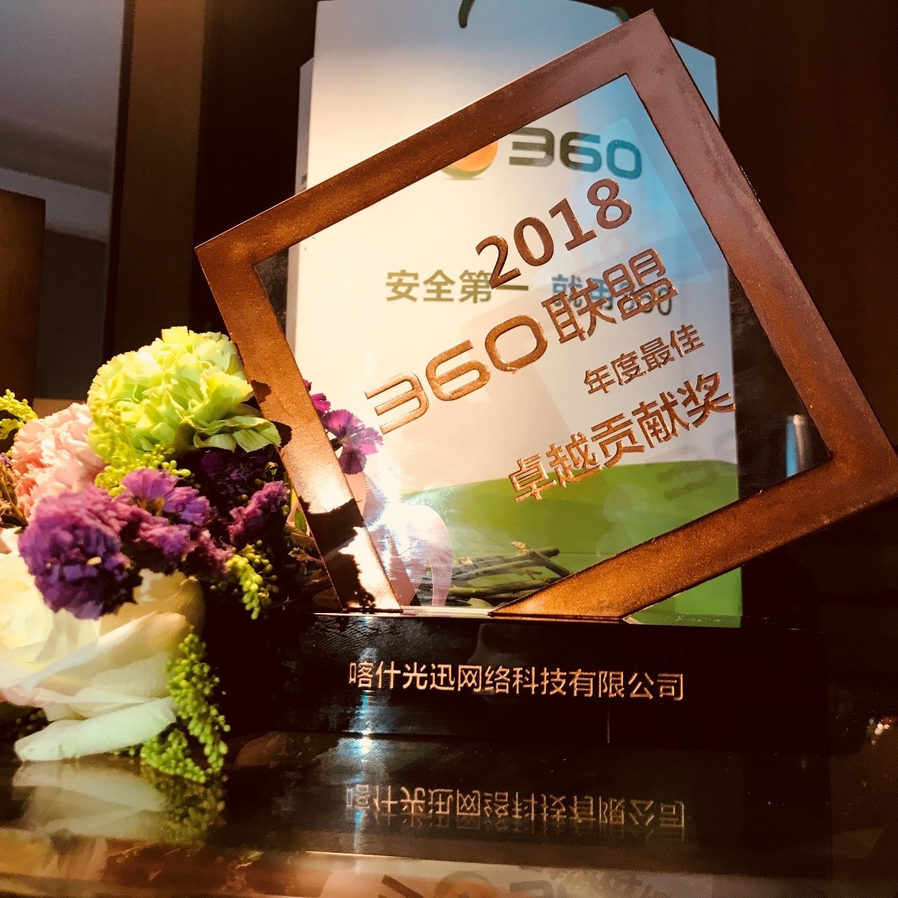 云動時代